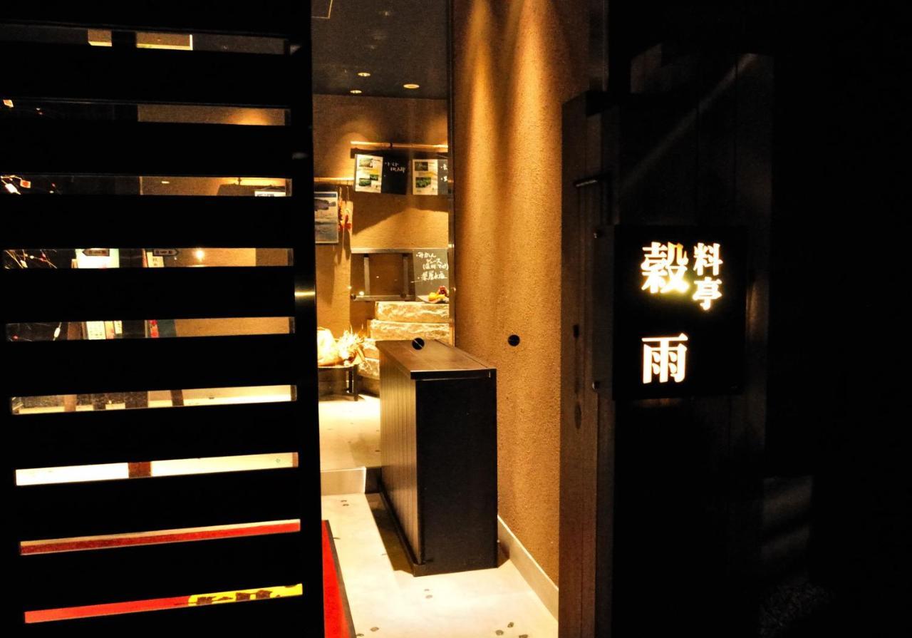 Resort Kumano Club Eksteriør billede